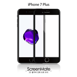 ScreenMate 아이폰 7 Plus 강화유리 - 블랙