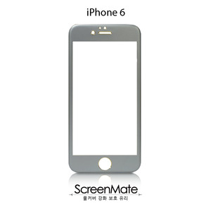 ScreenMate 아이폰6 메탈 풀커버 강화유리필름